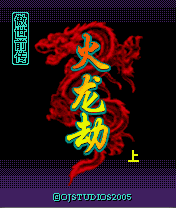 gz_1169177490.gif (176×208).gif