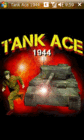 【射击游戏 Tank ACE 1944 v1.0】手机资源下载_手机中国CNMO.COM.gif