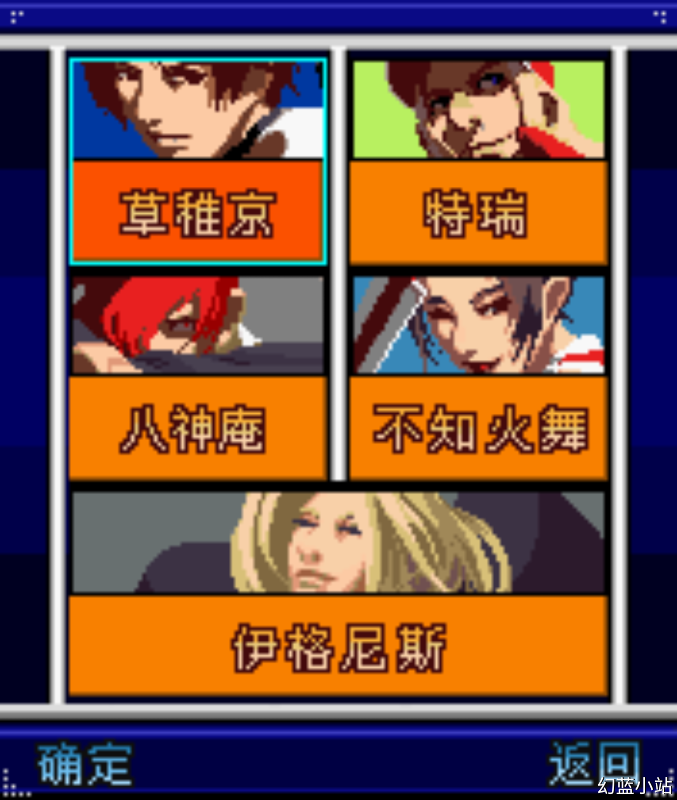 Screenshot_20260822-155159.png