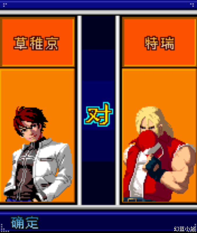 Screenshot_20260822-155222.png