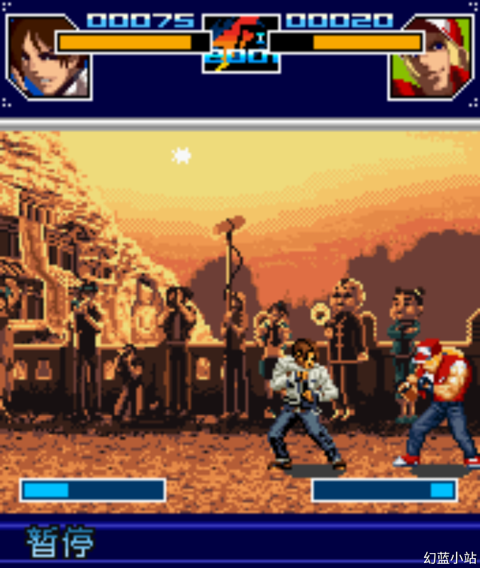 Screenshot_20260822-155247.png