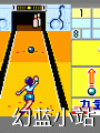 诺基亚手机40系列游戏.gif