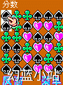 诺基亚手机40系列游戏.gif