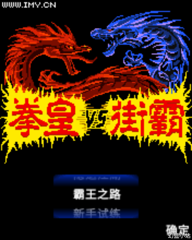 Screenshot_20260823-005234.png