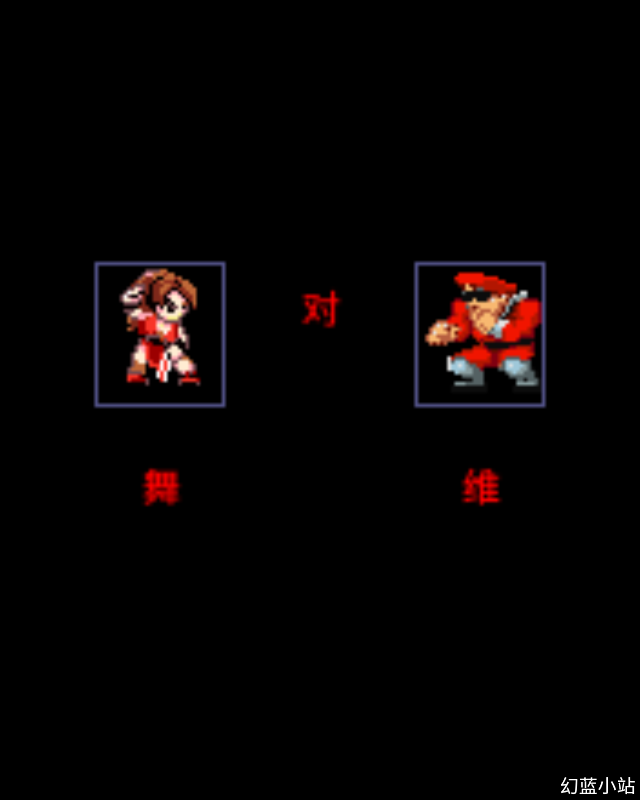 Screenshot_20260823-005347.png