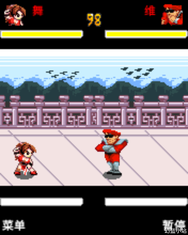 Screenshot_20260823-005351.png