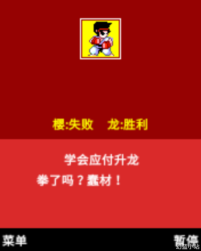 Screenshot_20260823-010052.png