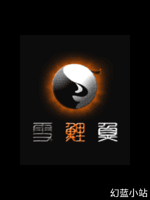 Screenshot_20260827-003908.png